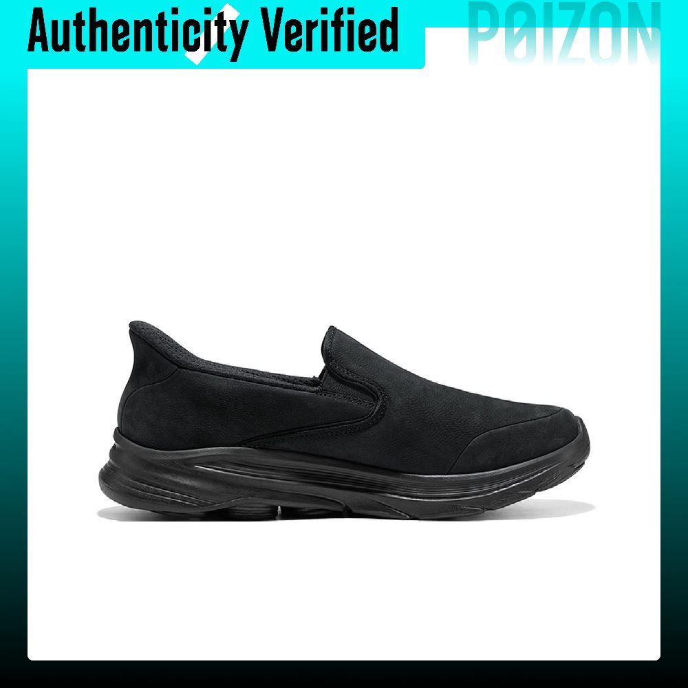 Skechers MEN'S GO WALK Walking - огляд і ціна Men'S Shoes