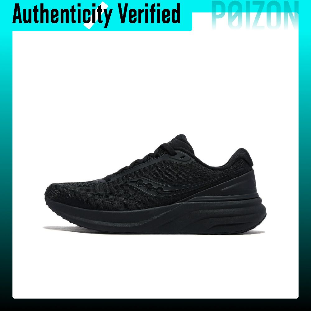 Saucony Walking Shoes Unisex B - огляд і ціна Men'S Shoes