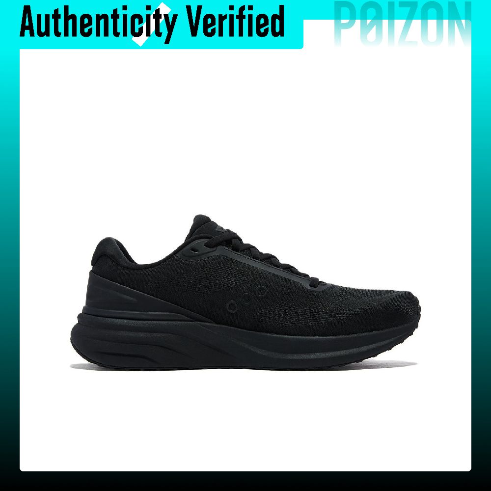 Saucony Walking Shoes Unisex B - огляд і ціна Men'S Shoes