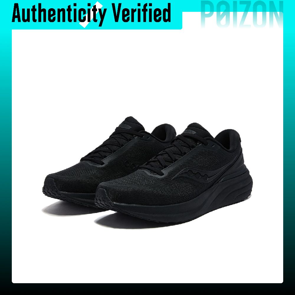 Saucony Walking Shoes Unisex B - огляд і ціна Men'S Shoes