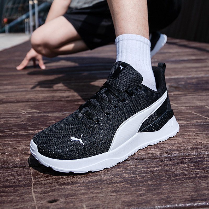 Puma Men's and Women's Shoes O - огляд і ціна Lightweight Road Running Shoes