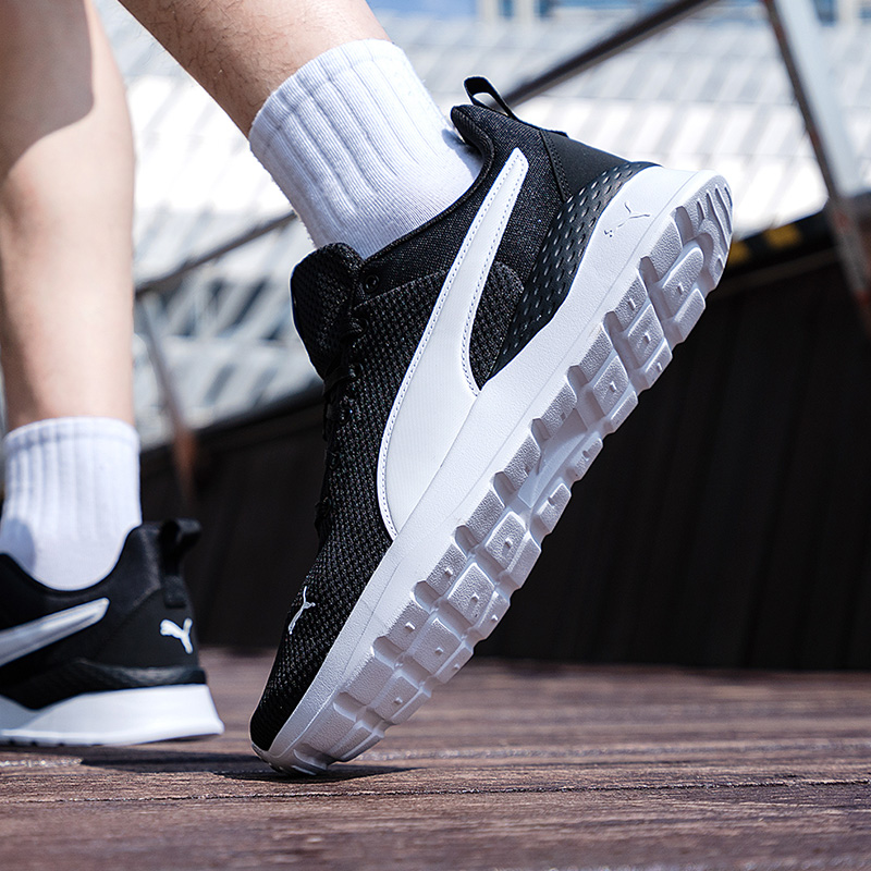 Puma Men's and Women's Shoes O - огляд і ціна Lightweight Road Running Shoes