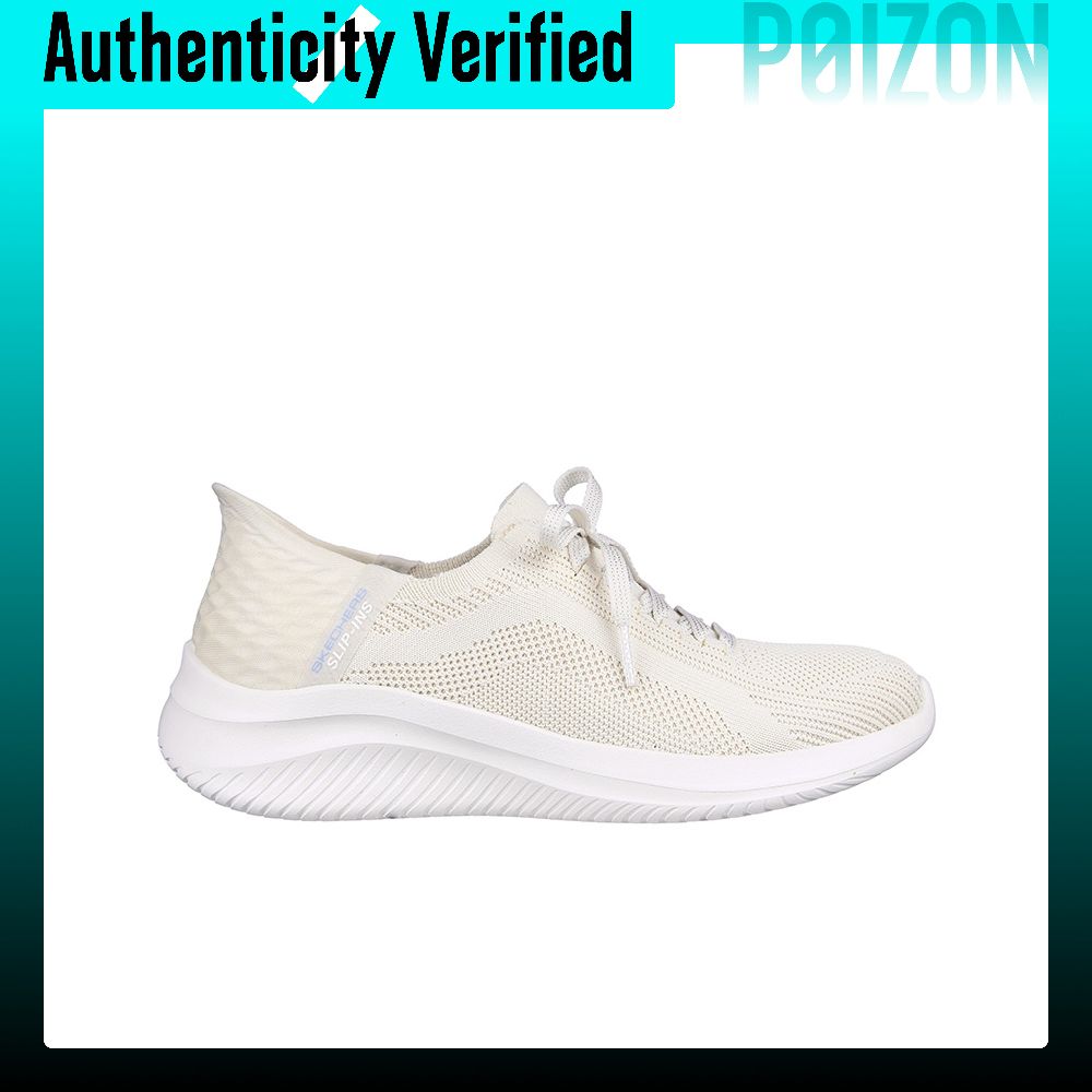 Skechers Ultra Flex 3.0 Cushio - огляд і ціна Men'S Shoes