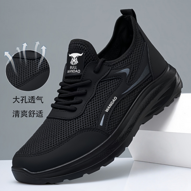 Men's Summer New Fashionable R - огляд і ціна Breathable Mesh Athletic Shoes