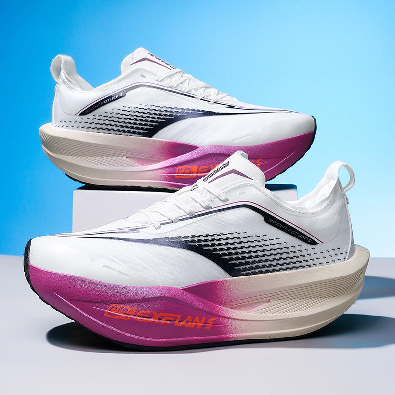 Professional Marathon Racing C - огляд і ціна Carbon Plate Marathon Racing Shoes